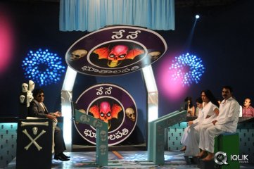 Dollars Colony Movie On The Sets Press Meet